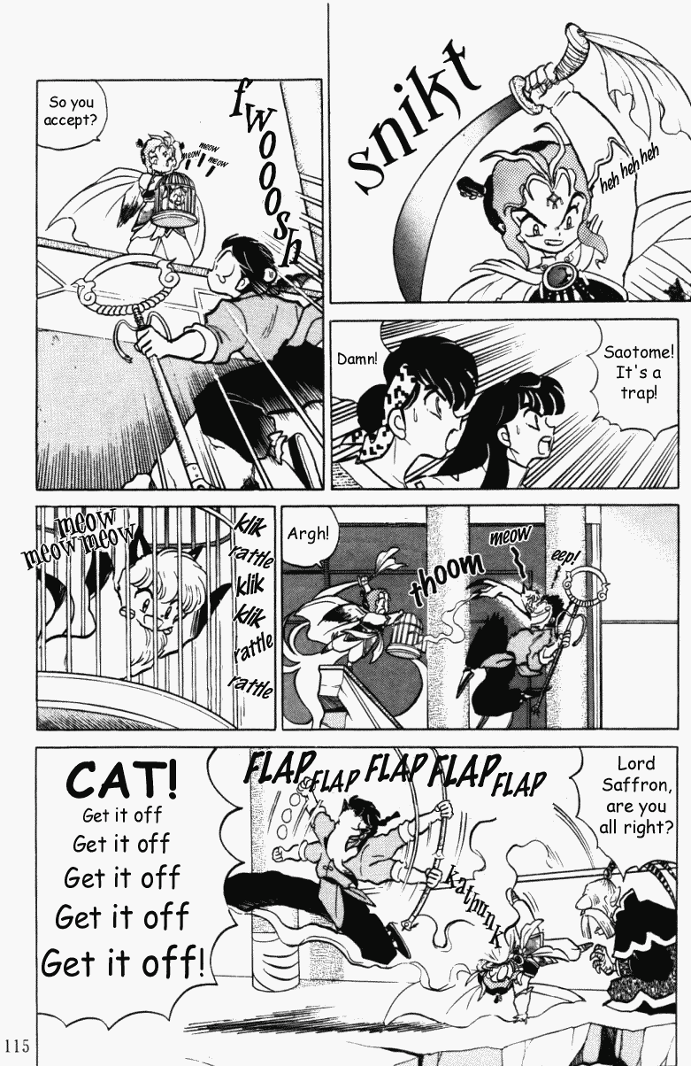 Ranma 1/2 Chapter 395 15